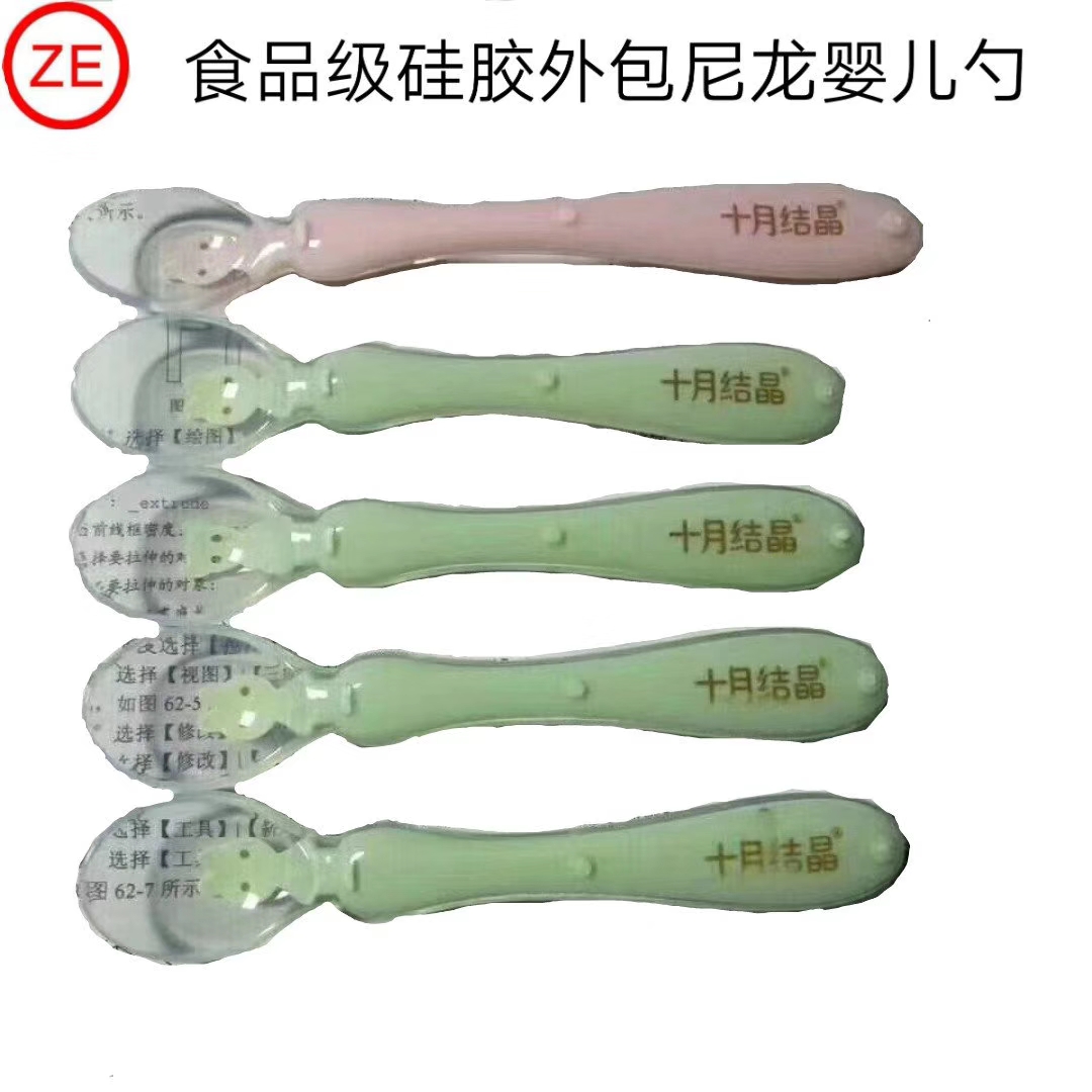 耐高溫增強尼龍有毒？！是謠言還是真相？