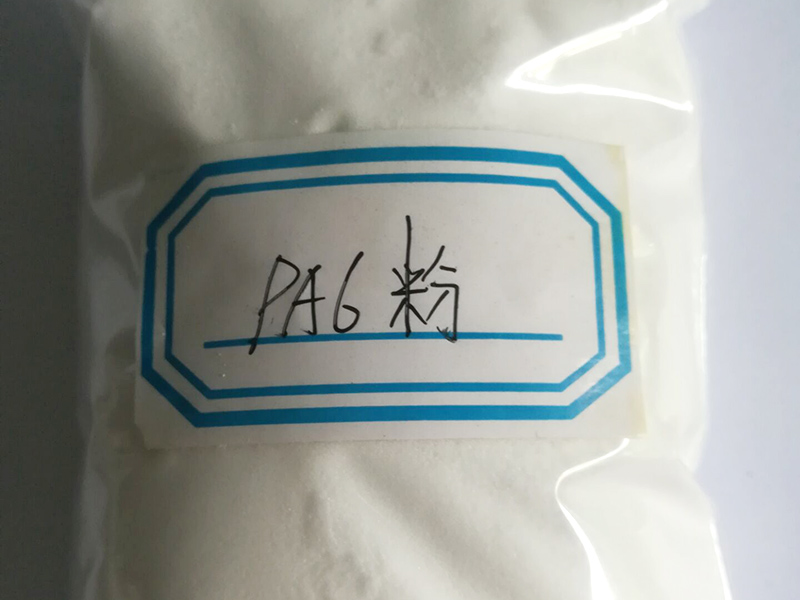 pa6分子量多大？測(cè)量方法！