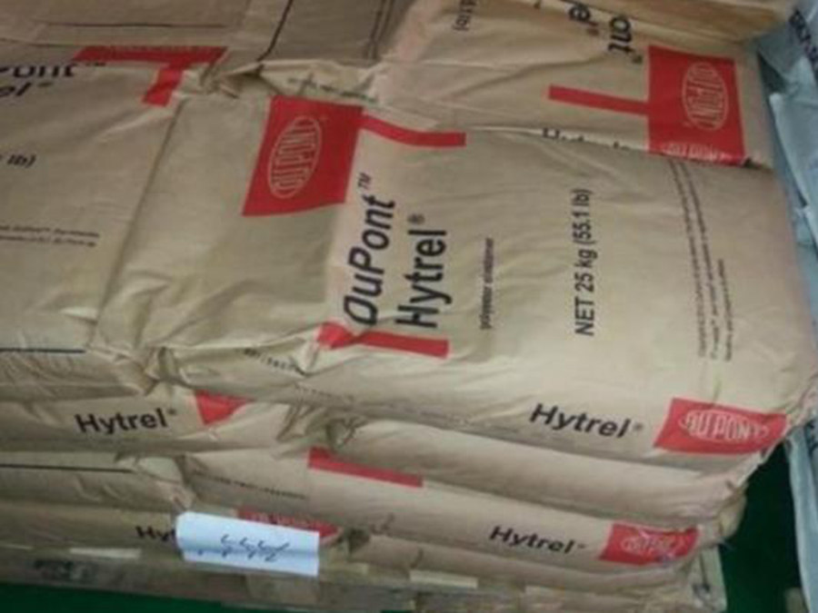 PA6美國(guó)杜邦 FG7301 NC010 擠出級(jí) 食品級(jí)