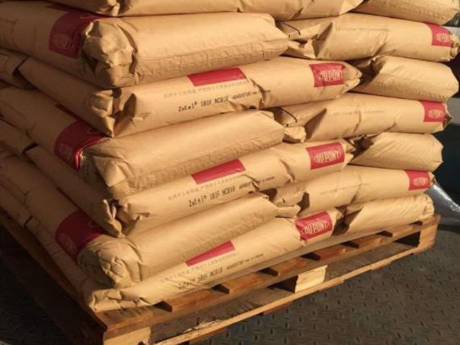 PA6美國杜邦 FN727 BK230A 改性抗撞擊 良好的柔韌性 擠出級(jí)