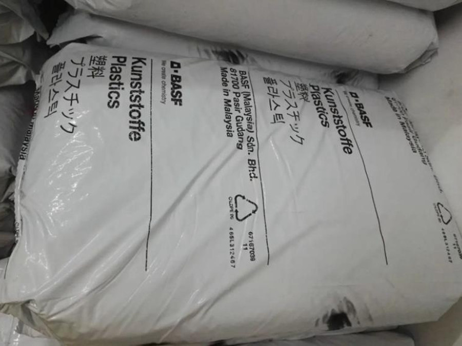 PA6德國巴斯夫 16%玻纖增強尺穩(wěn)定B3EG3 注塑級B3S