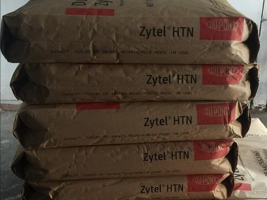 PA66 Zytel 美國杜邦70G13HS1L NC010