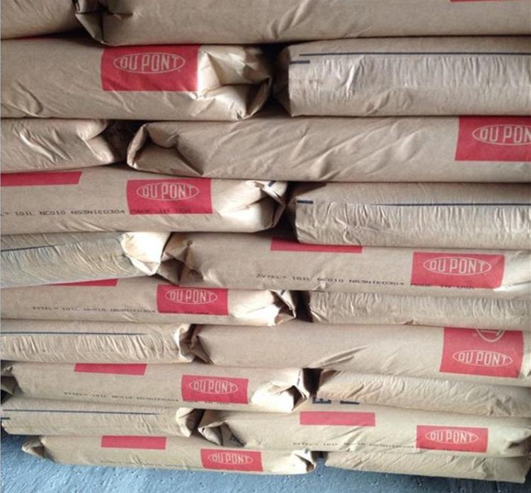 PA66 Zytel 美國(guó)杜邦70G33L BK031